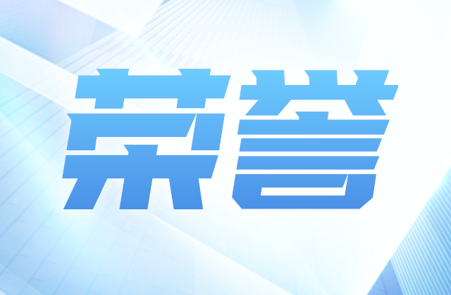 全国榜单，尊龙凯时位置！