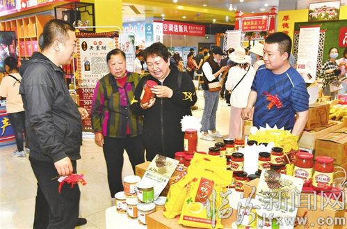 临汾市总工会举行 庆五一 惠民生 悦生活 产品展销活动