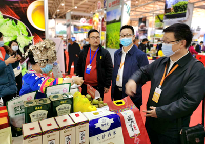 芷江县农产品走俏全国农副产品产销对接会达成意向销售三千多万